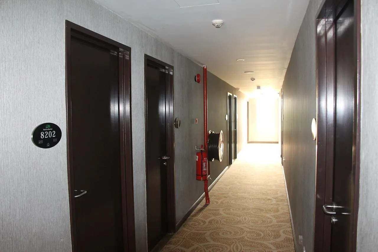 Fan Holiday Hotel Kuala Lumpur
