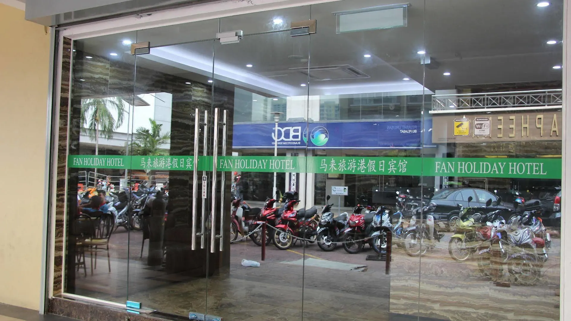 Fan Holiday Hotel Kuala Lumpur